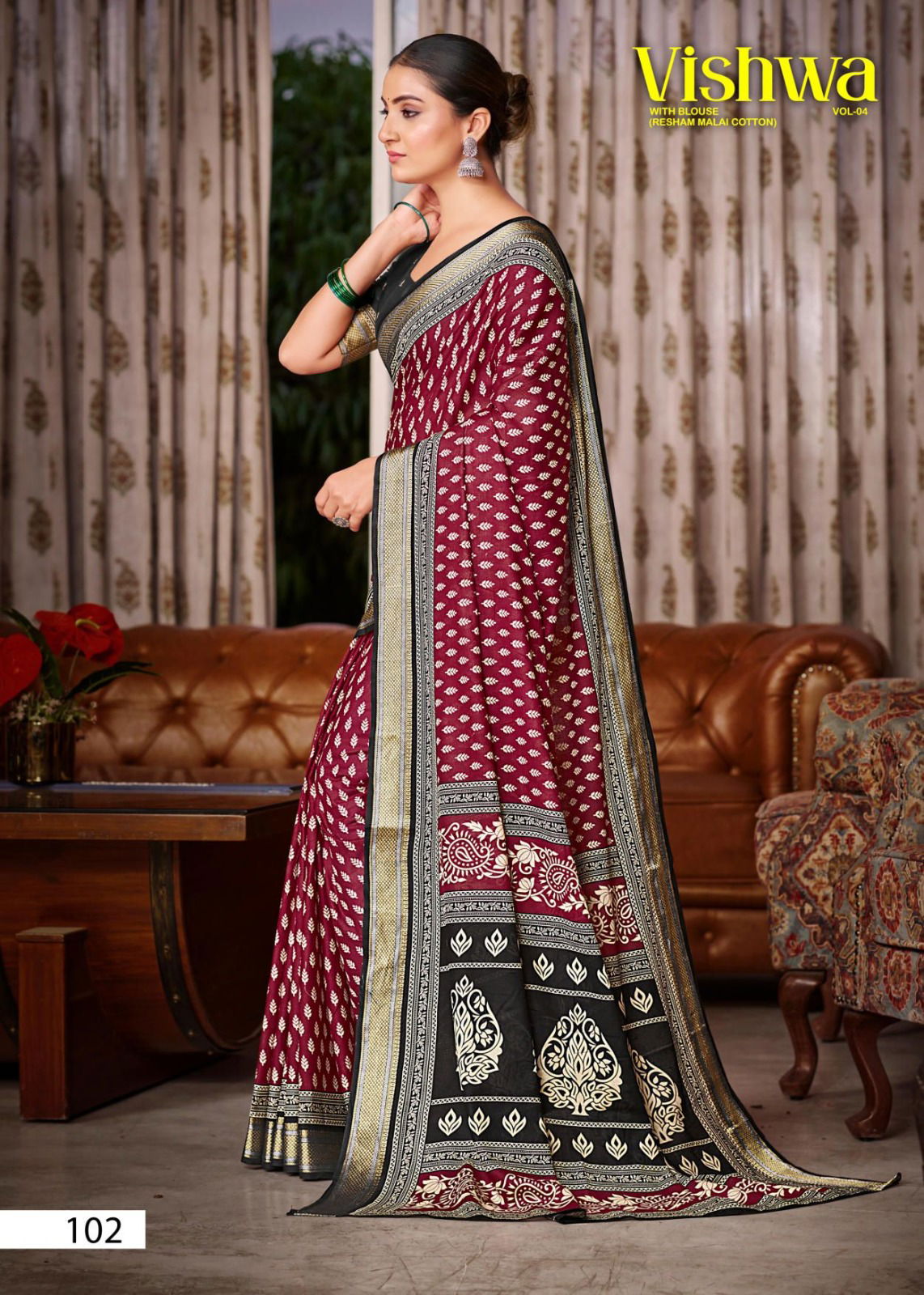 Vishwa Vol 04 By Lakhani Heavy Cotton Printed Saree Wholesale Suppliers In Mumbai